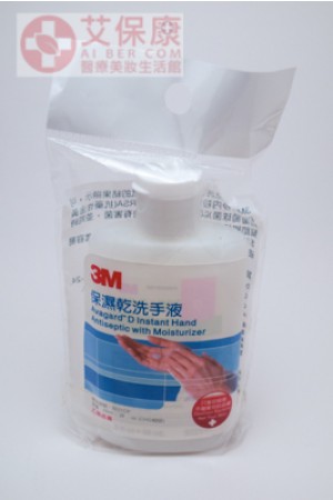 3M保濕乾洗手液 88ml/瓶【艾保康】