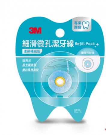 3M 細滑微孔潔牙線 馬卡龍造型 / 簡約風格設計 補充包裝 - 40公尺 顏色隨機出貨【艾保康】