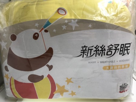 3M 新絲舒眠 大寶貝專用被 四季被 7~12歲學齡兒童適用【艾保康】