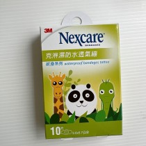 3M Nexcare 克淋濕防水透氣繃10片 WT510T 動物款 (紋身系列) OK繃 傷口護理【艾保康】