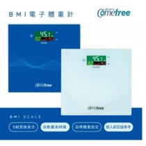 Comefree康芙麗 BMI 強化玻璃電子體重計 BI25-兩色隨機出貨