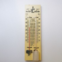 乾溼溫度計/溼度計算/教學器材/實驗用品 乾溼度計/乾濕球溫度計/乾溼計(木製板) 壁掛型 新舊包裝隨機出貨【艾保康】