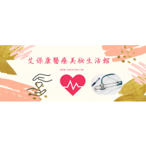 Chloe專屬下單連結