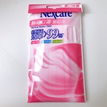 3M 醫用口罩 藍色 #7660 適用成人 5枚/包 10包/盒【艾保康】