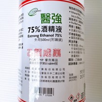 【醫強】醫療級 75％ 藥用酒精 (無噴頭) 500ml 1箱24瓶【艾保康】