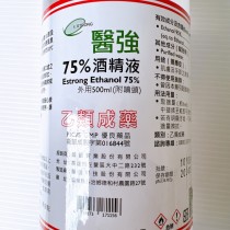 【醫強】醫療級 75％ 藥用酒精 (無噴頭) 500ml 1箱24瓶【艾保康】