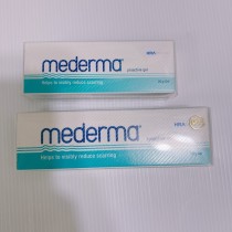 美德凝膠 20g Mederma 疤痕凝膠 另有50g可以購買【艾保康】