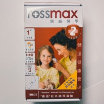 Rossmax優盛 醫學紅外線耳溫槍 TH809【艾保康】