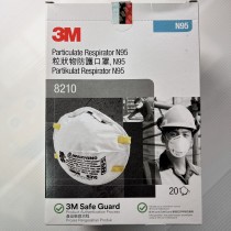 3M N95口罩 8210 粒狀物防塵防護口罩 N95 (20入/盒) 防塵 N95【艾保康】