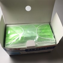 愛民 成人醫療口罩 雙鋼印 50片 台灣製 青綠色(艾保康)