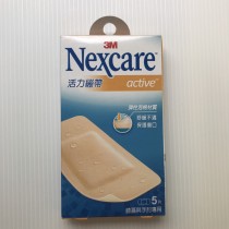 3M Nexcare 活力繃帶5片活力繃 OK繃 OK絆AS05膝蓋與手肘專用【艾保康】