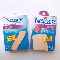 3M Nexcare 彈力繃 (2款可選)【艾保康】