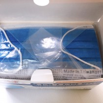 愛民 成人醫療口罩 雙鋼印 50片 台灣製 深藍色【艾保康】