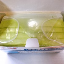 愛民 成人醫療口罩 雙鋼印 50片 台灣製 芥末黃【艾保康】