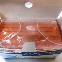 愛民 成人醫療口罩 雙鋼印 50片 台灣製 橘色【艾保康】