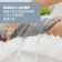 厚款親柔珊瑚絨吸水速乾髮帽 【艾保康】