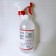 【醫強】醫療級 75％ 藥用酒精 (含噴頭) 500ml 現貨供應 派頓 生發 唐鑫 乙類成藥可參考【艾保康】