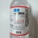 【唐鑫】醫療級 75％ 藥用酒精 (無噴頭) 500ml 現貨供應 派頓 生發 唐鑫 乙類成藥可參考【艾保康】