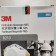 3M N95口罩 8210 粒狀物防塵防護口罩 N95 (20入/盒) 防塵 N95【艾保康】