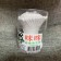 咪咪棉花棒 200支 細軸棉花棒 顏色隨機出貨【艾保康】