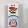 安皮露 夏蚊防蚊液60ML 含敵避12%(DEET) 驅蚊 小黑蚊 防蚊噴液 防蚊噴霧【艾保康】