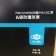 3M口罩 KN95懸浮微粒防護口罩-5片/包 白色【艾保康】