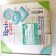 REXICARE 萊禮充氣凝膠減壓座墊 SU-8406 方型 中空坐墊  充氣坐墊 凝膠坐墊 凝膠座墊 R&R【艾保康】