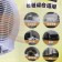 電暖器 冷暖兩用智能暖風機Lapolo LA970 防傾倒裝置 1200W【艾保康】