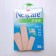 3M Nexcare 舒適繃 (3款可選)【艾保康】