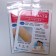 MyCare 醫美人工皮 10x10cm (單片入) 親水性傷口敷料 NeoDerm 霧面 親水性敷料【艾保康】